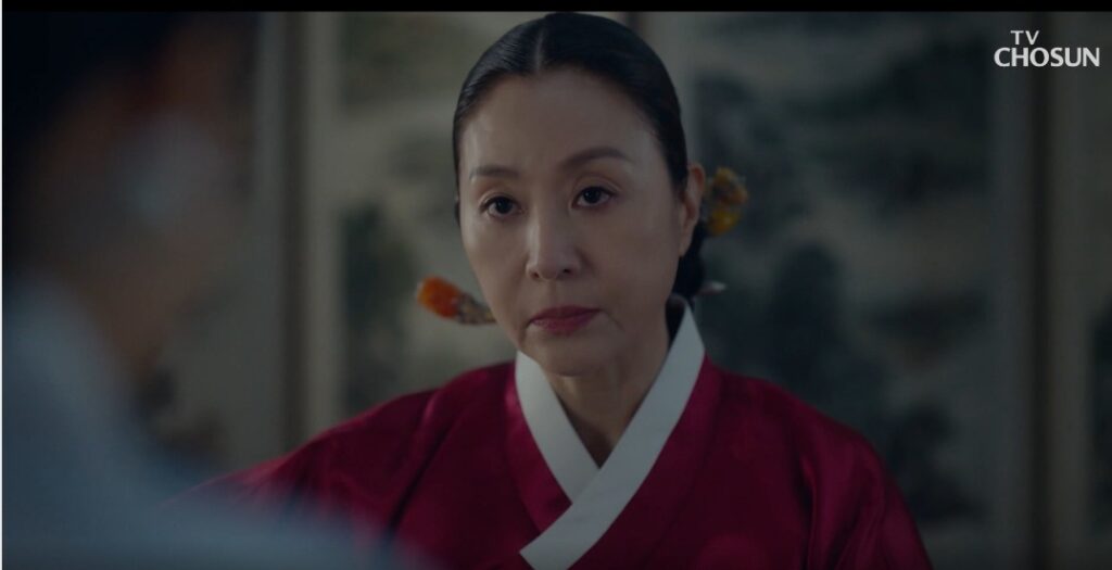 아씨두리안시어머니최명길